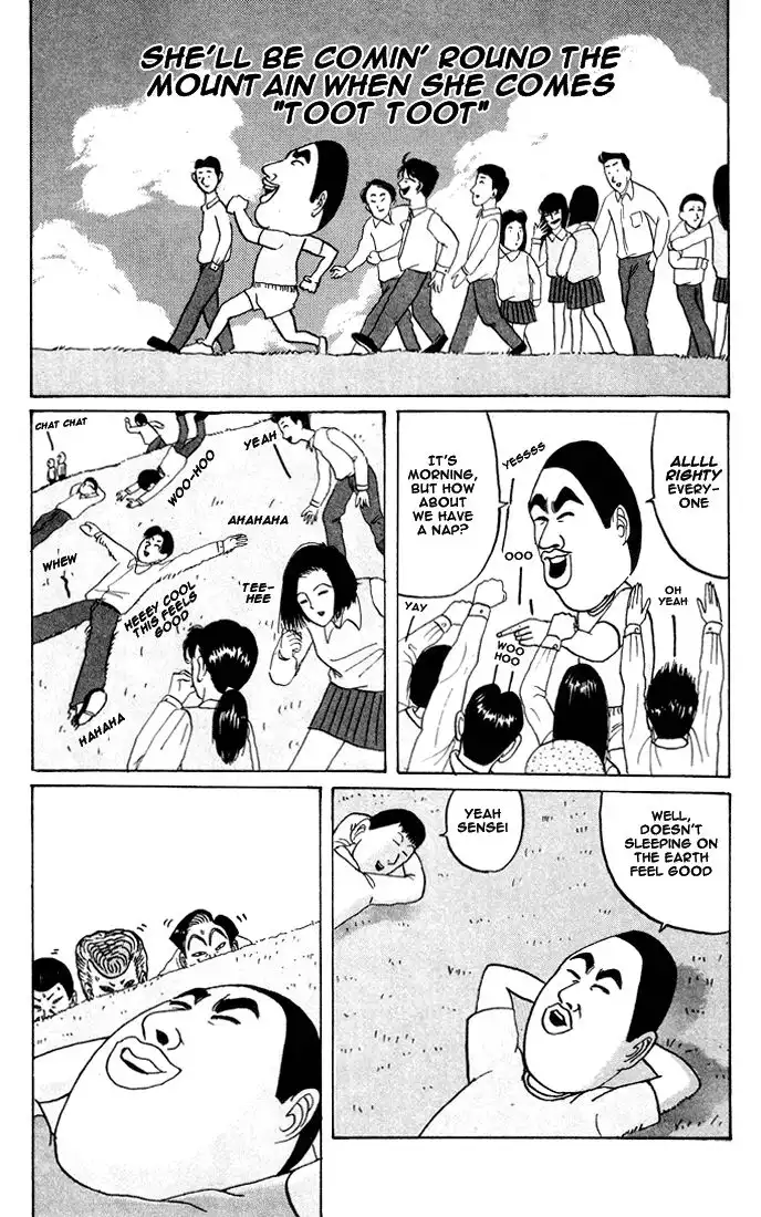 Ping Pong Club Chapter 19 13